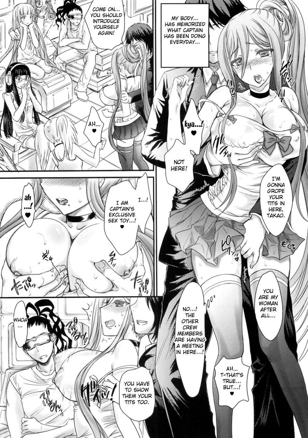 Hentai Manga Comic-Maiden Plug-In-Read-17